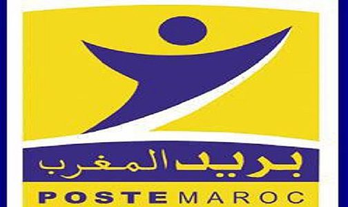 مجموعة بريد المغرب تصدر طابعا بريديا بمناسبة معرض “دي لاكروا، ذكريات رحلة إلى المغرب”