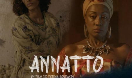 “أناطو” أول تجربة سينمائية للمخرجة فاطمة بوبكدي يبصم على حضور لافت في مهرجان الاسكندرية السينمائي