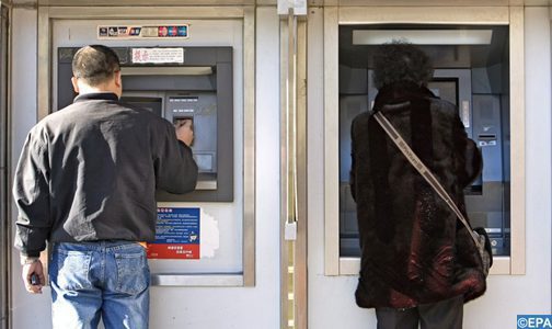 سوق الرساميل: أزيد من 45,31 مليار درهم من الاكتتابات عند متم غشت 2021 (الهيئة المغربية لسوق الرساميل)