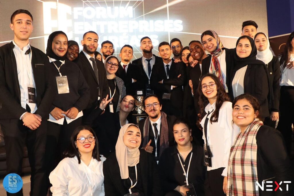 عودة منتدى الشركات والطلبة الخريجين للمدرسة الوطنية للتجارة والإدارة بسطات في نسخته الثانية والعشرون.