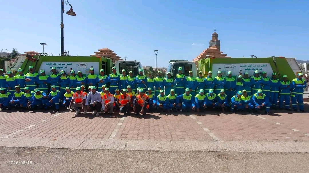 خنيفرة…«Green Services» توزع ملابس صيفية على عمال النظافة
