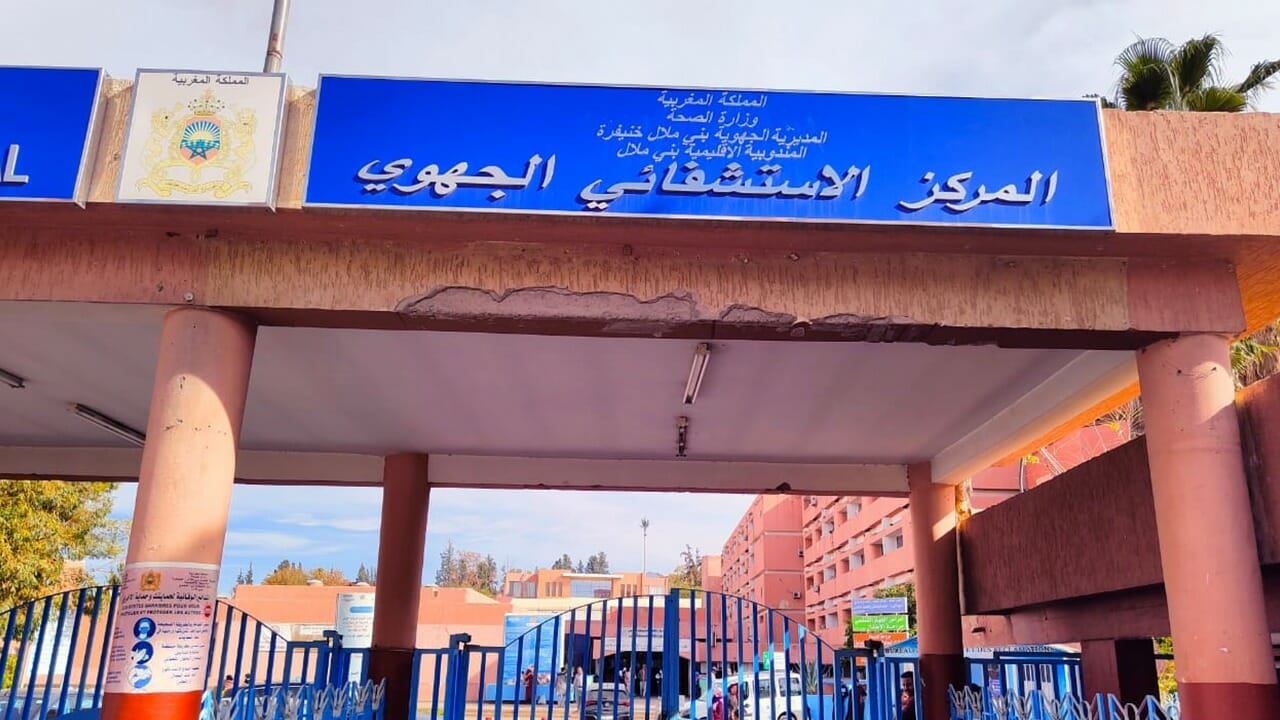 بني ملال: نجاح عملية جراحية لتقويم اعوجاج العمود الفقري لطفلة بالمركز الاستشفائي الجهوي