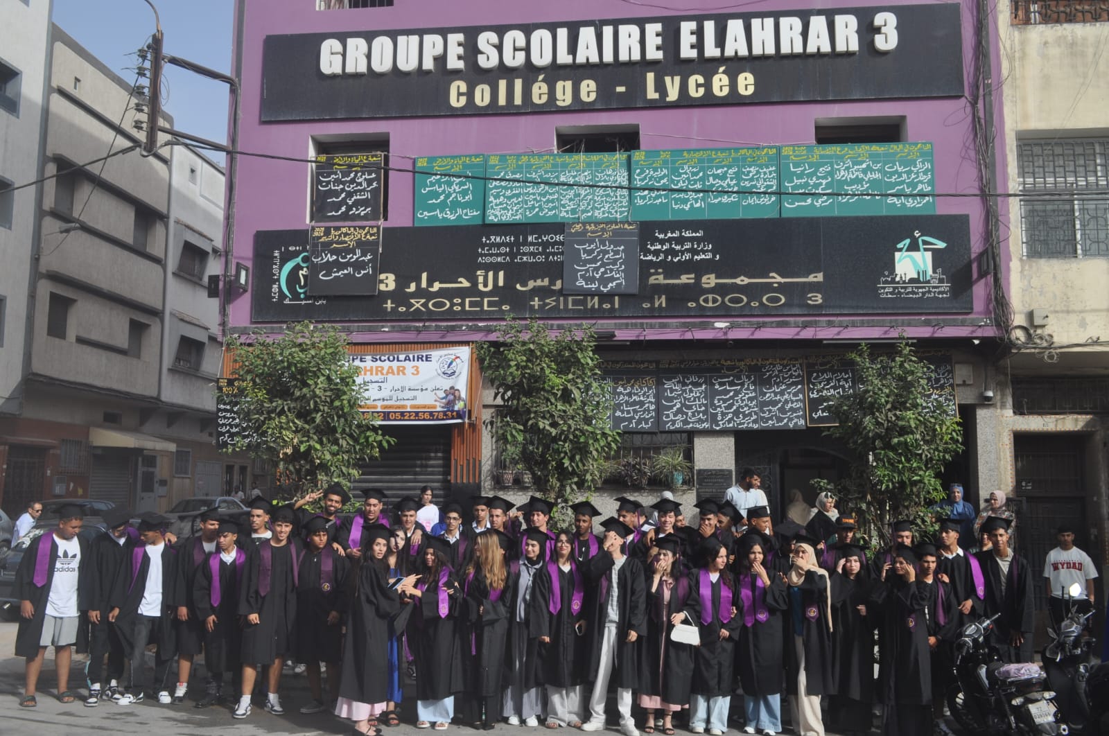 مؤسسة الأحرار 3 الخصوصية بسباتة .. بنية تعليمية متكاملة وتميز دراسي متواصل