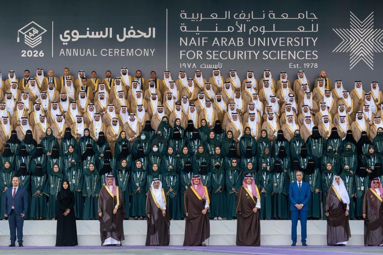 عبد اللطيف حموشي يشارك بالرياض في أشغال المجلس الأعلى لجامعة نايف العربية للعلوم الأمنية