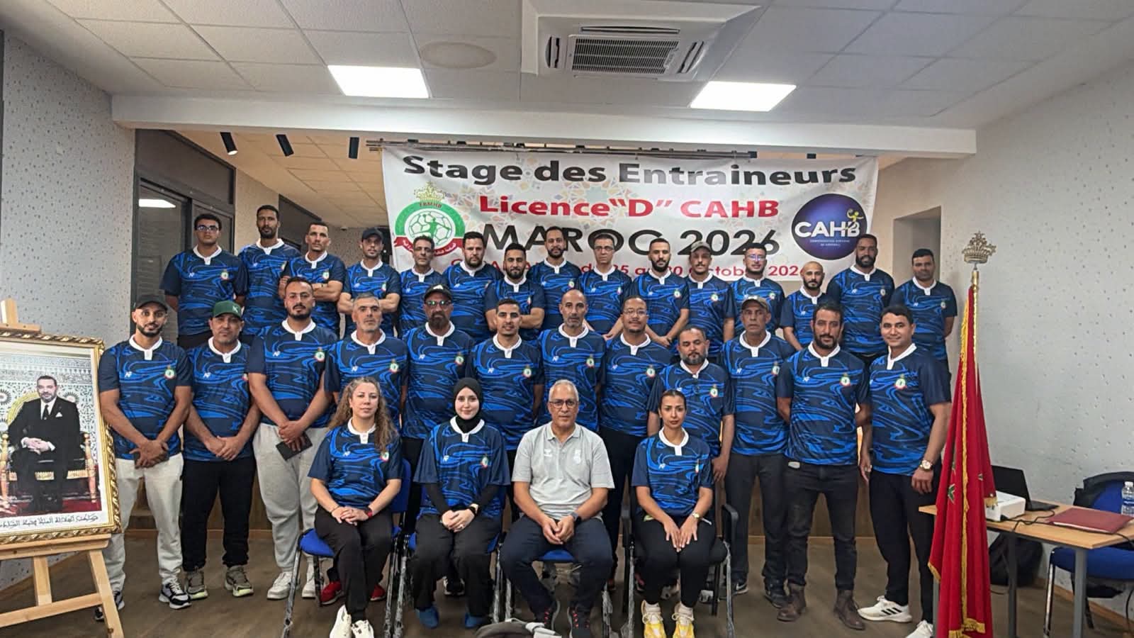 الدار البيضاء تحتضن دورة تكوينية لنيل رخصة التدريب D للاتحاد الدولي لكرة اليد