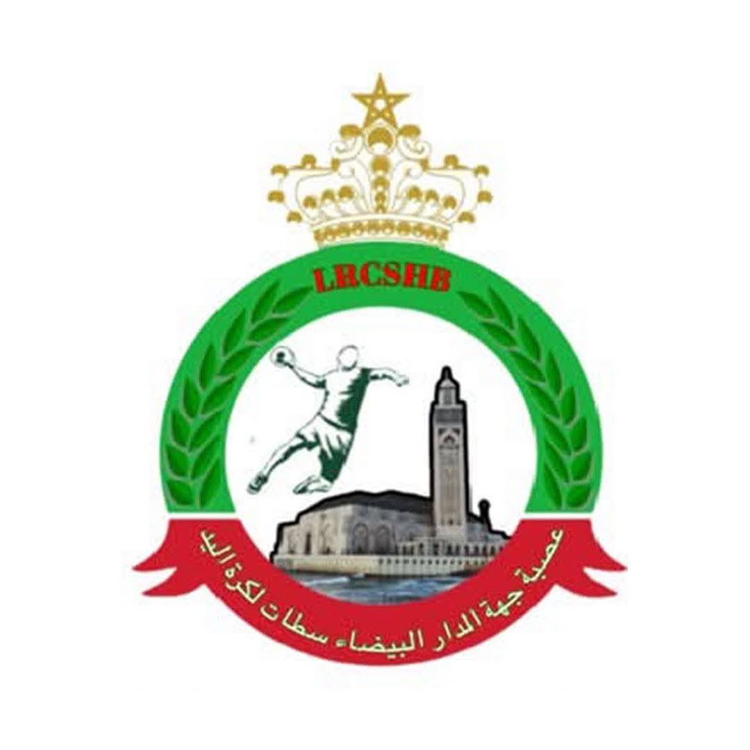 عصبة الدار البيضاء – سطات لكرة اليد.. “أم العصب” تستعيد الريادة بحزمة قرارات غير مسبوقة